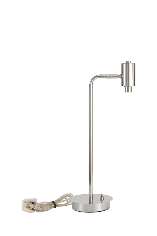 C-Lighting Capel Polished Chrome 1 Light G9 Reader Table Lamp, Suitable For A Vast Selection Of Glass Shades - 52038
