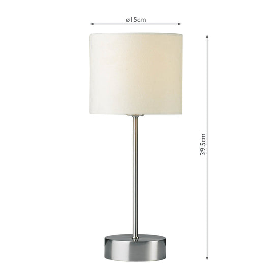 Dar Lighting SUZ4033 Suzie Faux Suede Touch Table Lamp with Cream Shade - 15992