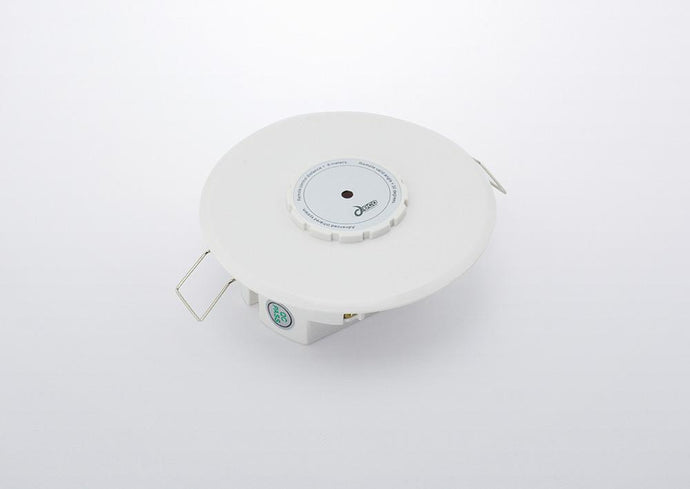Deco D0156 Espial Round Recessed 4 Channel 6000W (4x1500W) Infrared Receiver White